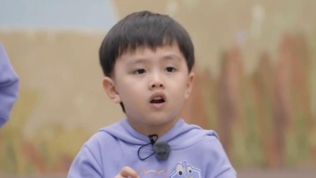 李诚儒梅婷化身“凶悍”教官，孩子与家长能否经历住考验