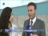 东南晚报 《东南晚报》 20171108