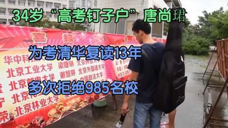 杂说百态事第二季