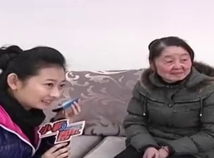 寻情记 美少妇变老妇 地狱阳光我要重生