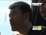 有多远走多远 《有多远走多远》 20160920 飞舞精灵