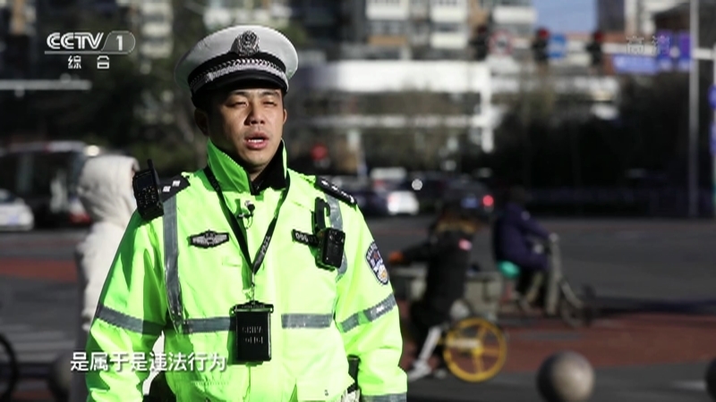 《生活提示》 20211130 拥堵时 如何安全文明行车？