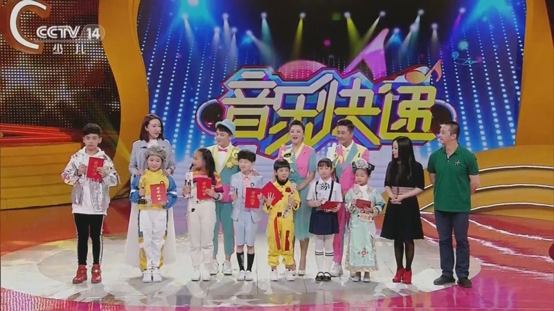 音乐快递 《音乐快递》 20230524 点亮梦想