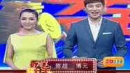 震撼一条龙 140303震撼一条龙