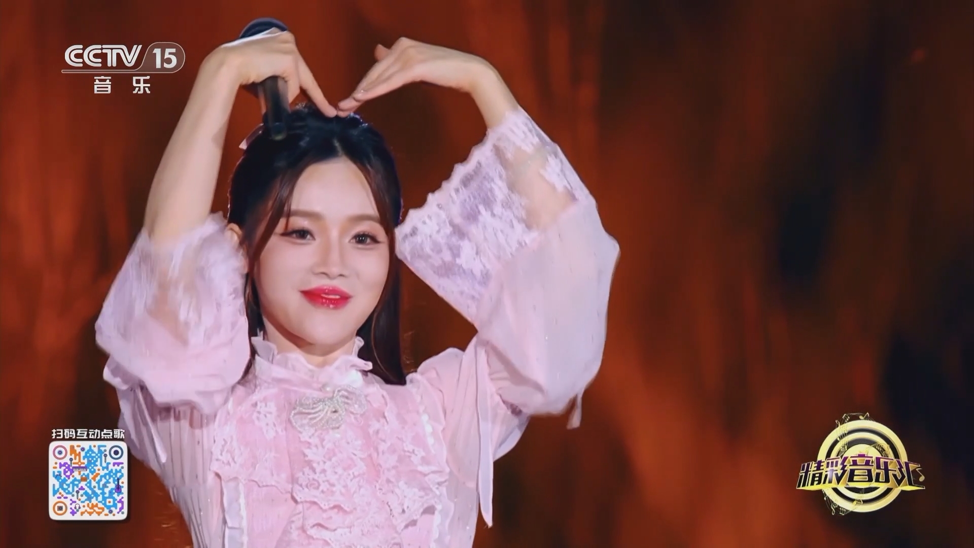 精彩音乐汇 《精彩音乐汇》 20241214 我的爱对你说 14:39