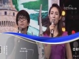 一起音乐吧 《一起音乐吧》 20180821