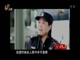共产党员 《共产党员》 20170127