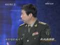 防务新观察 美国“岛链制华”的变与不变