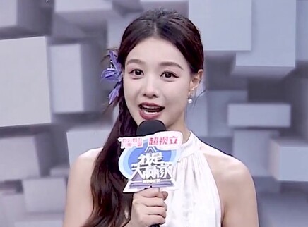 我是大赢家 我是大赢家20250921期