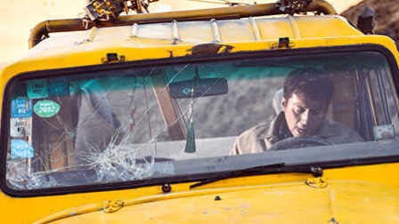 五分钟为你打开《追凶者也》黑色大逃杀 26