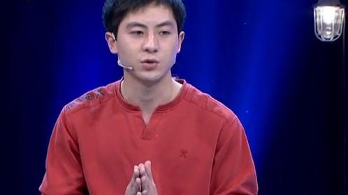 情感大裁判 漂亮女友抱怨男友不懂拒绝