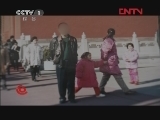 今日说法 《今日说法》 20120109 11载的黄粱梦