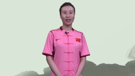 第六式 两手攀足固肾腰