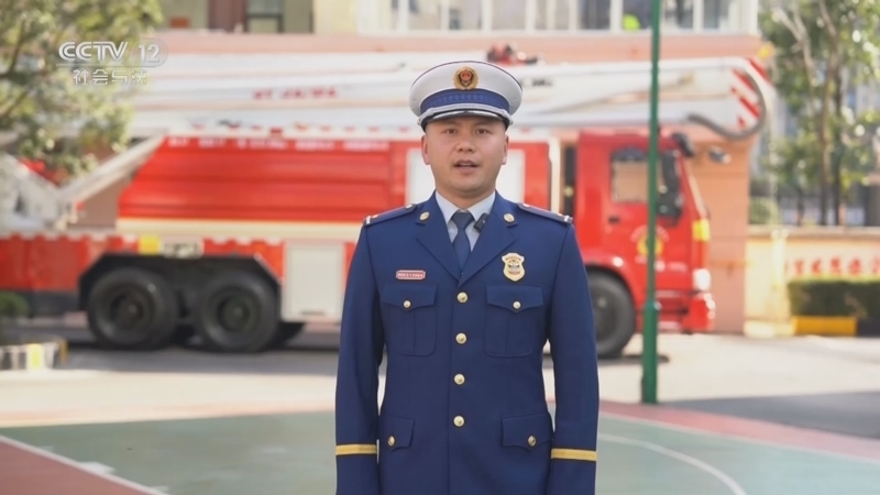 生命线 《生命线》 20240901