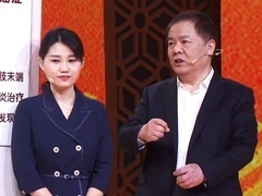 权威院长话健康