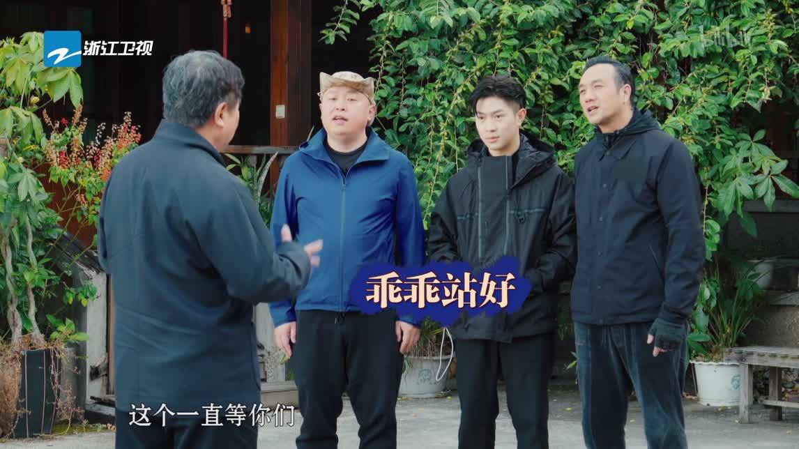 万里走单骑 景迈山古茶林