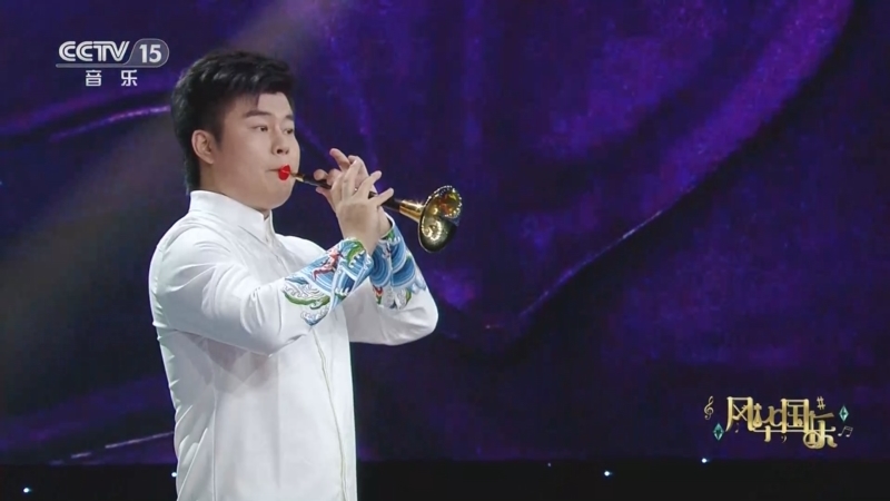 风华国乐 《风华国乐》 20230411