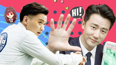 萝莉侃剧 《创业时代》双子座黄轩VS天蝎座周一围 谁是下一代互联网大佬