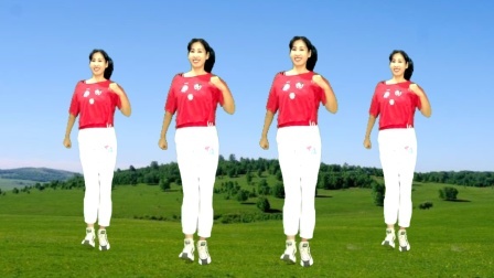 步子舞教学《爱如星火》24步走出健康，走出好身材