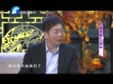 金色梦舞台 《金色梦舞台》 20160228