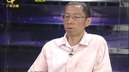 财经郎眼 巴菲特的天价午餐 090705