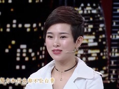 中华好家风 汶川幸存者震中失女欲自杀 舞者双腿截肢崩溃