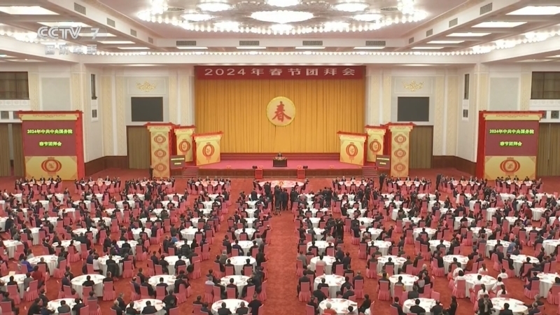 国防军事早报 《国防军事早报》 20240209