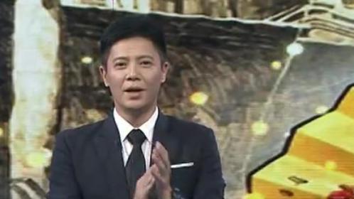 非常故事汇 北京记忆 胡同里的藏宝图