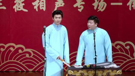 《口吐莲花》高筱贝 侯筱楼