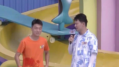 男生女生向前冲第18季 战队接力半决赛挑战 橙队乘胜追击再上一“橙”