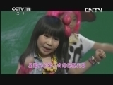 音乐快递 《音乐快递》 20130925