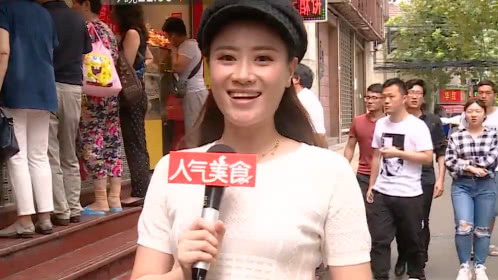 人气美食 每日凌晨4点新鲜现熬 舟山黄鱼汤头醇白如牛奶
