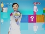 新闻袋袋裤 《新闻袋袋裤》 20120314