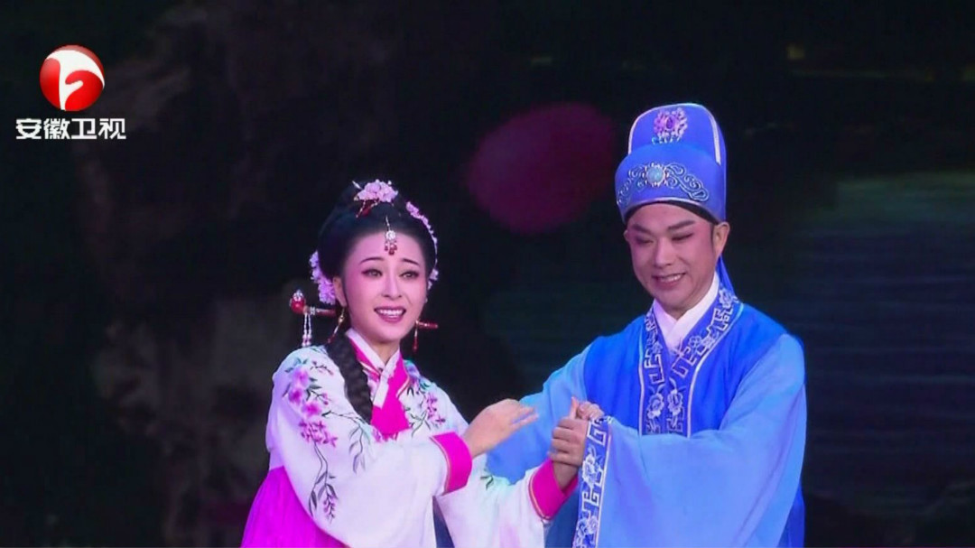 梨园寻根演唱会(下)