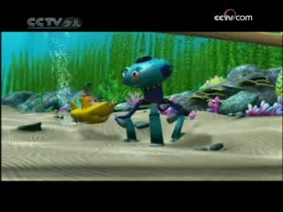 动漫世界 动漫世界 2008年 第273期