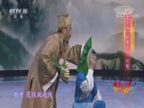 青春戏苑 《青春戏苑》 20180821 致敬经典
