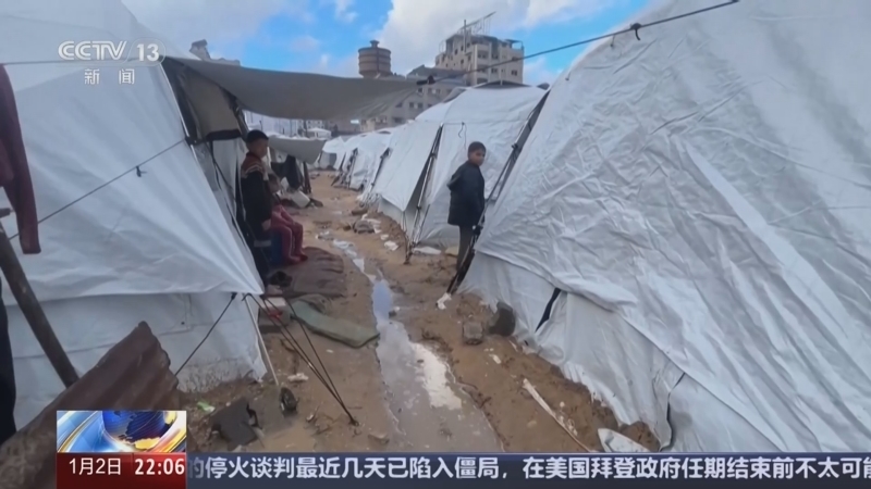 国际时讯 《国际时讯》 20250102