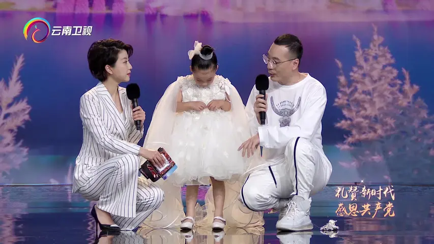 《丝路云裳：穿在身上的艺术第二季》第10期