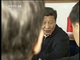 新闻直播间 《新闻直播间》 20141215 02:00