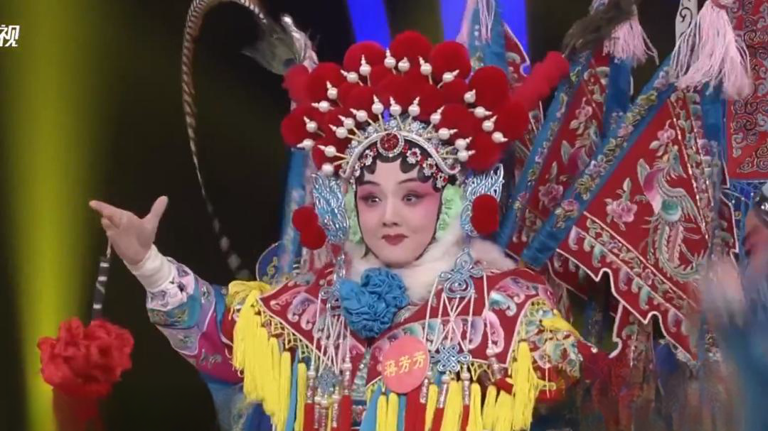 梨园春天天看 蒋芳芳 豫剧《破洪州》选段