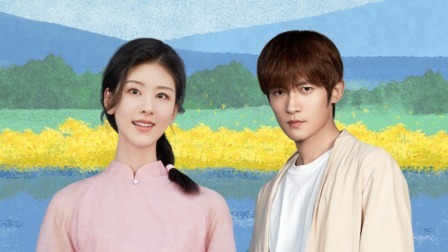 陈都灵佟梦实一见钟情