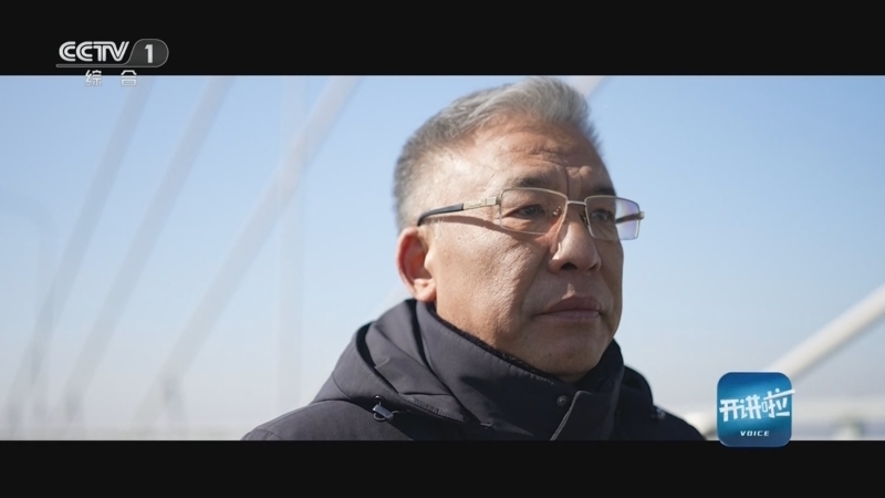 开讲啦 《开讲啦》 20250329 本期分享者：秦顺全