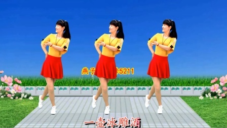 广场舞《乌毡帽情缘》演唱：冷漠，旋律欢快舞蹈好看