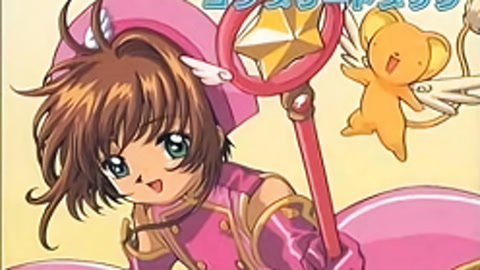 魔卡少女樱剧场版2:被封印的卡片