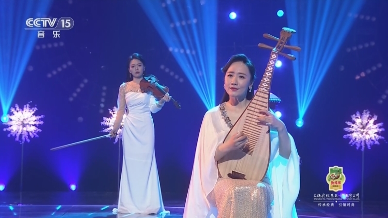 风华国乐 《风华国乐》 20260206 心中的歌