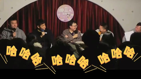 三个火呛手 三个火呛手：北京人生性就爱笑！在这地儿录播客哪有不炸的道理