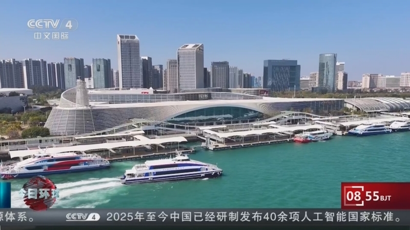 今日环球 《今日环球》 20260627