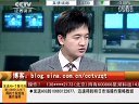 赢在起点 2011 赢在起点 110608