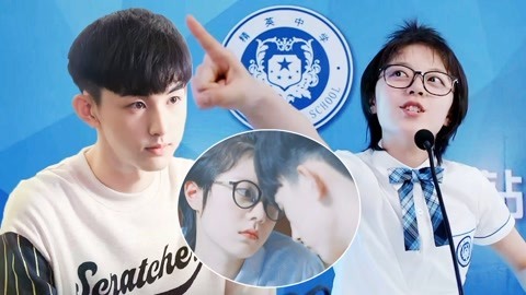 萝莉侃剧 《少年派》钱三一和林妙妙甜蜜互怼 一秒CP碰头杀毕业旅行安排了