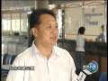 新闻联播 新闻联播 2009-08-05 19:00